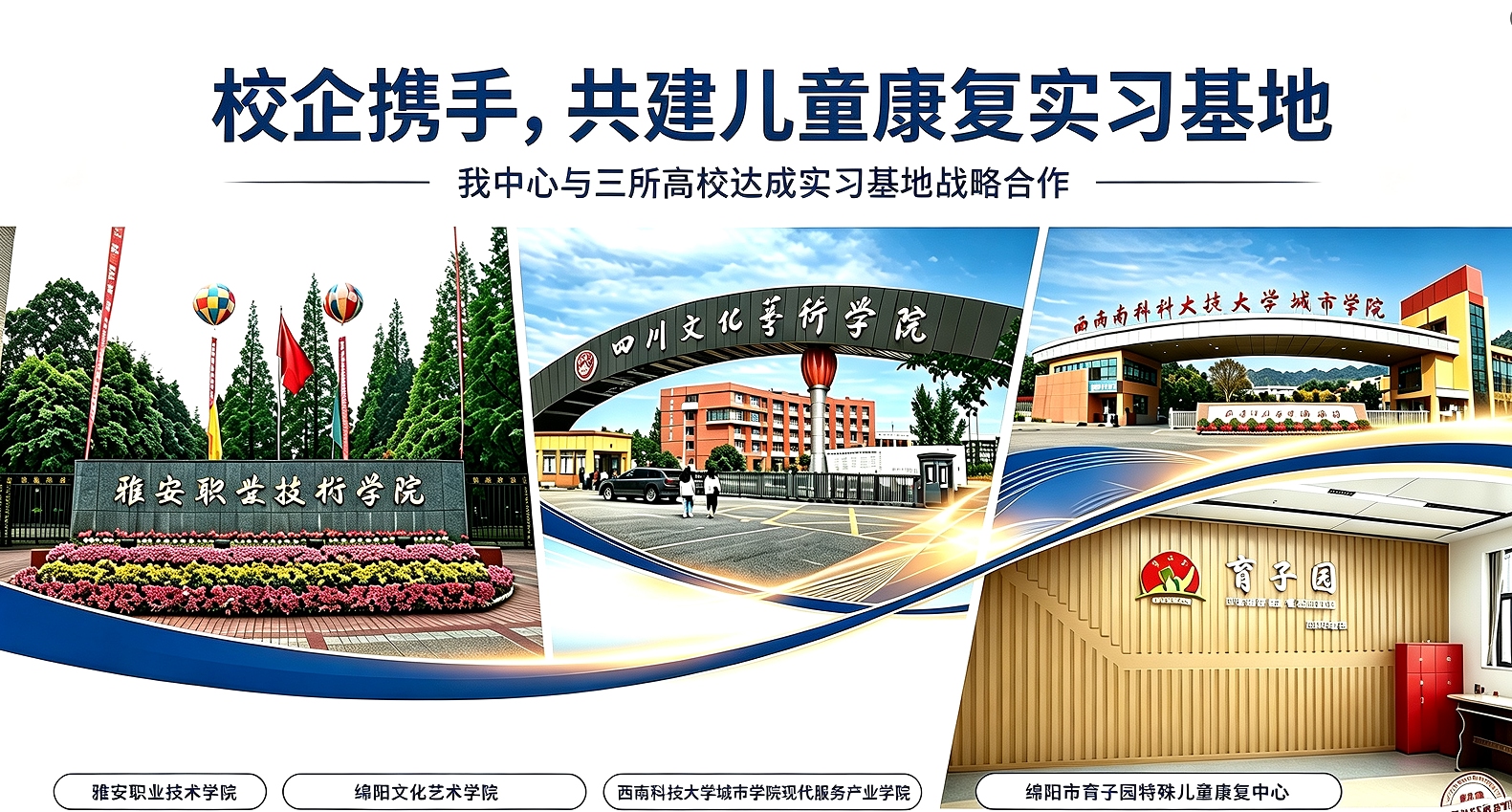 {DBFB9F79-0584-4225-A5E8-76B3DB1DC727}.jpg